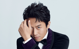 Deng Chao
