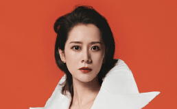 Hai Qing