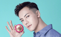 William Chan