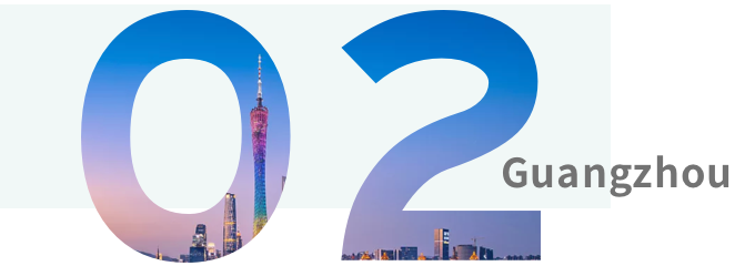 Guangzhou