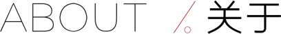 Exhibition and display activities