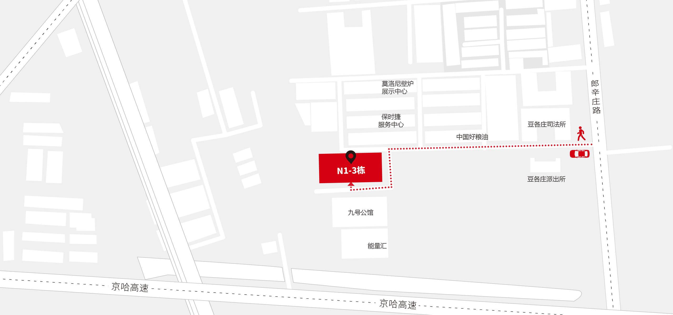 Beijing promotional video production company