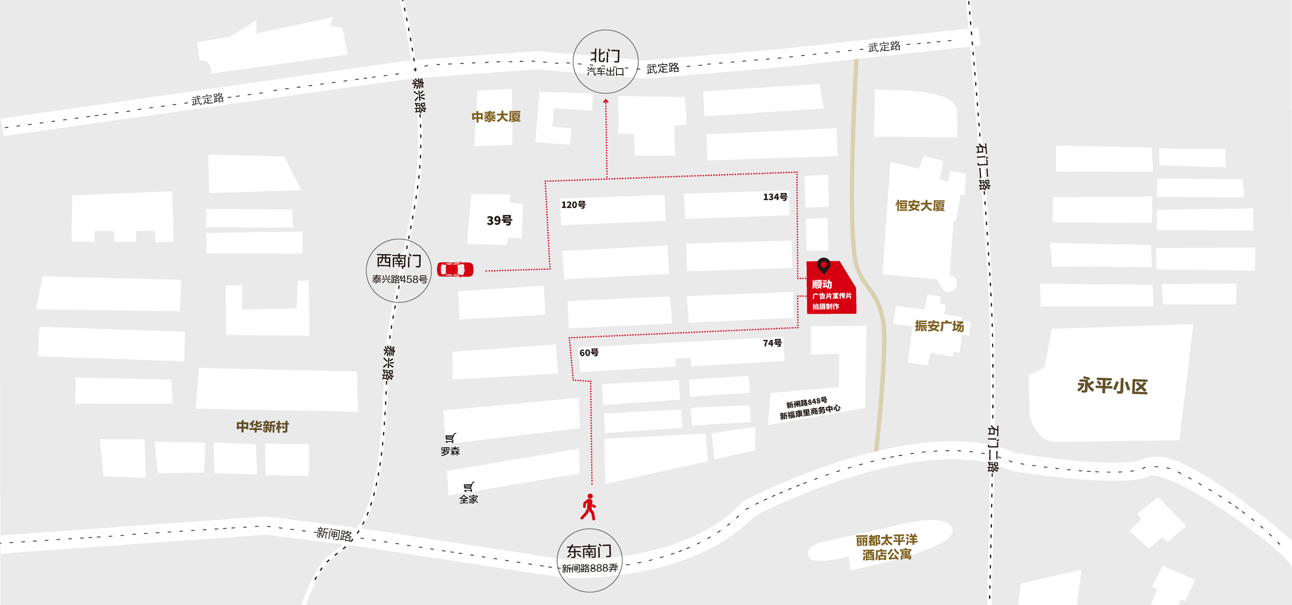 Shanghai promotional video production company